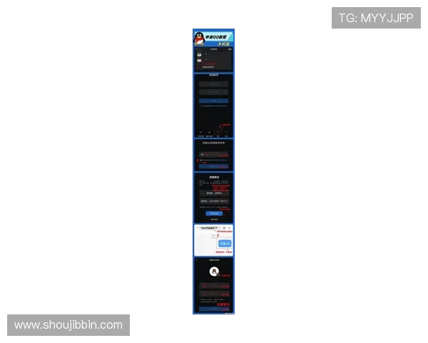 bbin官方登录入口最新安全稳定，确保玩家账号信息安全与顺畅体验