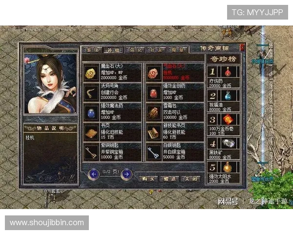 BBIN真人版全站登录常见问题及解决方案帮助玩家快速解决登录难题