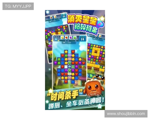bbin糖果派对电子游戏试玩新手入门指南详细介绍游戏规则与操作技巧快速上手