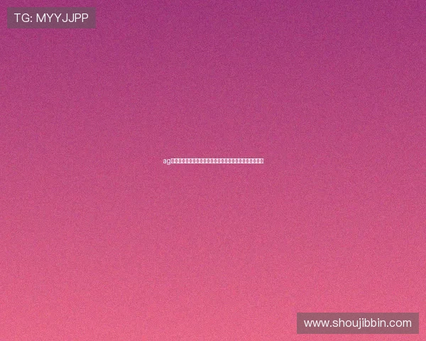 ag视讯版：世界杯赛场上的明星球员表现分析与未来潜力展望